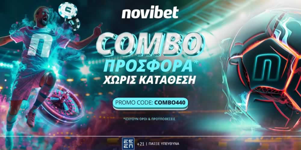 nextbet login