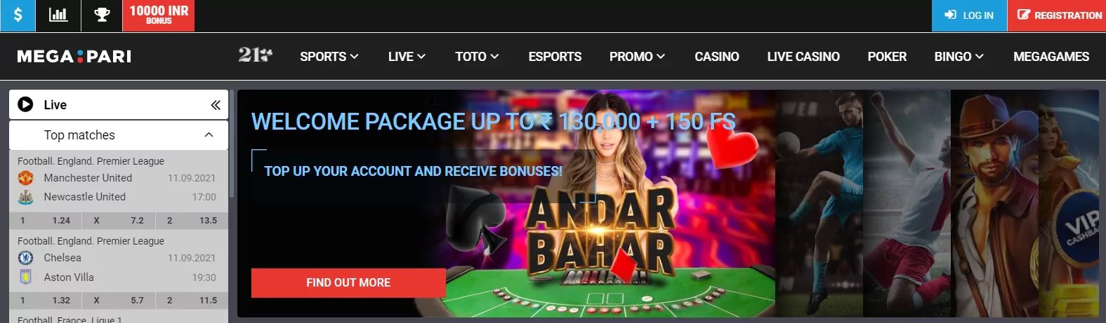 taya 356 casino login